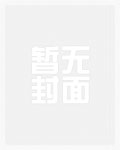 恶毒女配不干了(重生1v1)